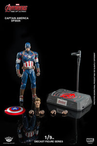 (King Arts) Captain America 1/9 Scale DFS026 Diecast Statue