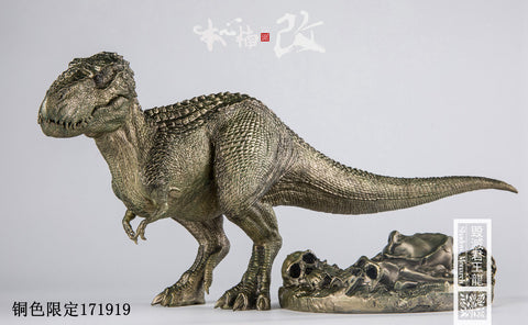 Image of (Nanmu Studio) (Pre-Order) 1/35 Jurassic Series Vastatosaurus Rex (Shadow monarch) Scale Dinosaur Statue Bronze Limited Edition with base - Deposit Only