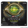 (Hasbro) (Pre-Order) Marvel Legends Gear Doctor Strange Eye of Agamotto Roleplay  - Deposit Only