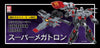 (Transformers Takara Tomy Mall Exclusive) (Pre-Order) Generation Selects Super Megatron - Deposit Only