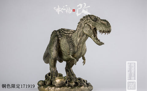 Image of (Nanmu Studio) (Pre-Order) 1/35 Jurassic Series Vastatosaurus Rex (Shadow monarch) Scale Dinosaur Statue Bronze Limited Edition with base - Deposit Only