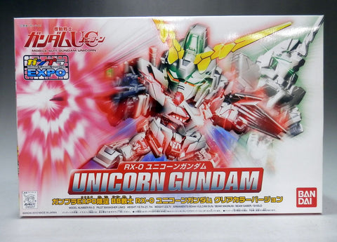 Image of (Bandai) SD Gundam BB Senshi RX-0 Unicorn Gundam Clear Color Ver.