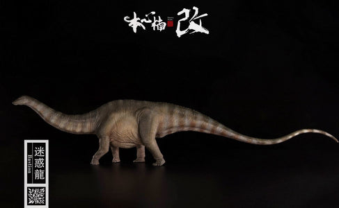 (Nanmu Studio Jurassic Series) (Pre-Order) Apatosaurus (Bastion) 1/35 Scale Dinosaur Statue 170202 Green and Grey - Deposit Only