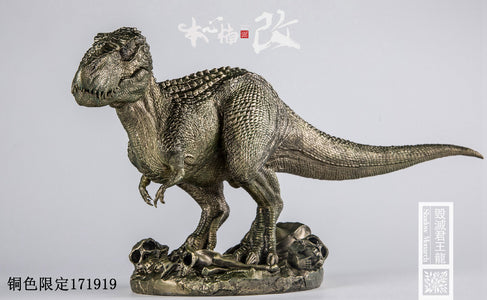 (Nanmu Studio) (Pre-Order) 1/35 Jurassic Series Vastatosaurus Rex (Shadow monarch) Scale Dinosaur Statue Bronze Limited Edition with base - Deposit Only