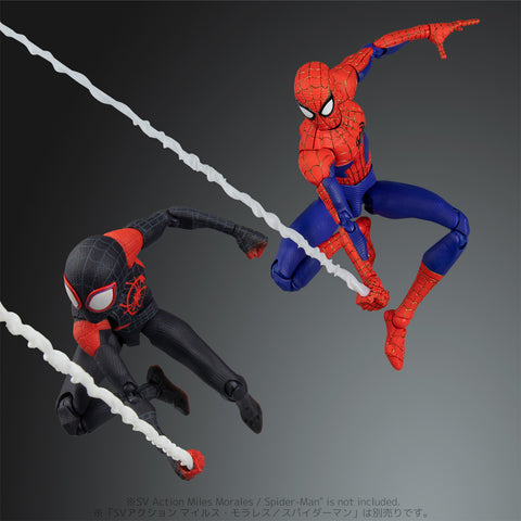 Image of (Sentinel) (Pre-Order) Into the Spider-Verse SV-ACTION Peter B. Parker / Spider-Man OVERSEA VER + ITEM - Deposit Only