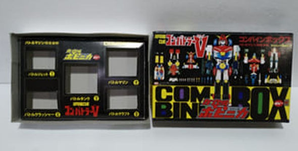 (Popy) (Pre-Order) Repro Box: Mini Capsule Toy Combattler V Box- Deposit Only