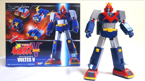 (Action Toys Robot Series) Mini Action Voltes V - 6 inches Tall