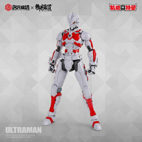 Image of (Yolopark) (Pre-Order) 1/6 Scale Ultraman Ace (Unpainted PLAMO)  - Deposit Only