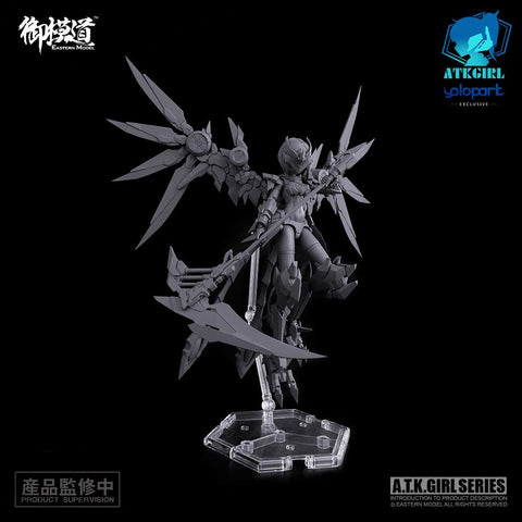 Image of (Eastern Model) (Pre-Order) A.T.K. Girl Zhuque (One of the Four Chinese Mythical Beast, Vermilion Bird) PLAMO, Yolopark Exclusive model kits - Deposit Only