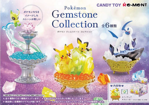 Image of (Rement) (Pre-Order) JPY850 Pokemon Gemstone Collection - Deposit Only