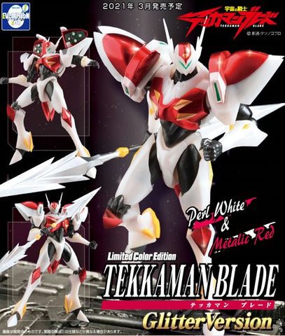 Image of (Evolution Toy) (Pre-Order) Tekkaman Blade Glitter Color Ver. - Deposit Only