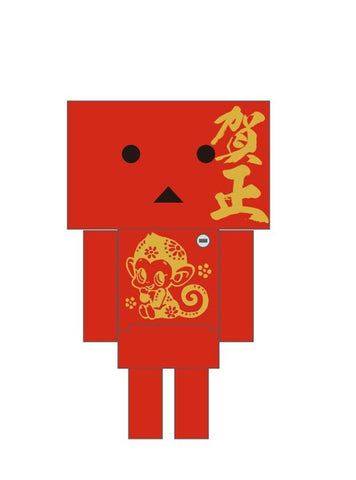 Image of (Kotobukiya) TRANSFORM DANBOARD ACTION FIGURE (CHINESE NEW YEAR VERSION - MONKEY) WITH RED PACKET
