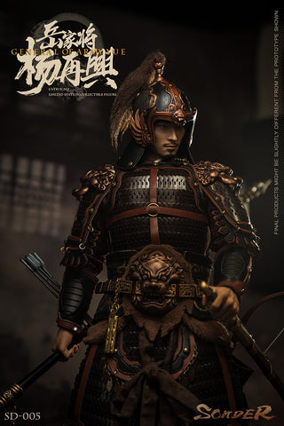 Image of (Sonder) (Pre-Order) SD005 Song Dynasty Series - General of Army Yue - Deposit Only