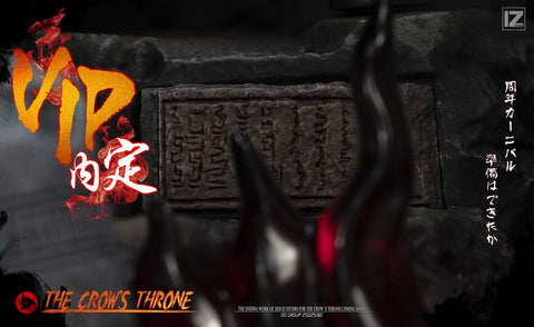 Image of (IZ-Studio) (Pre-Order) IZ Anniversary Giant  wz-001 1/7 The Crow's Throne - Deposit Only