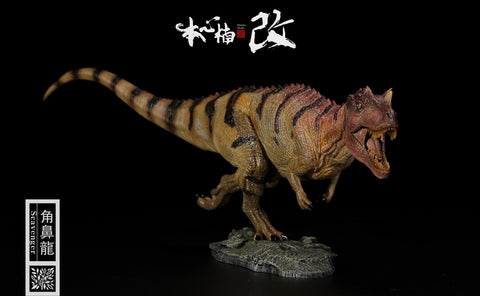 Image of (Nanmu Studio Jurassic Series) (Pre-Order) Ceratosaurus (Scavenge) 1/35 Scale Dinosaur Statue  171193 RED HEAD - Deposit Only
