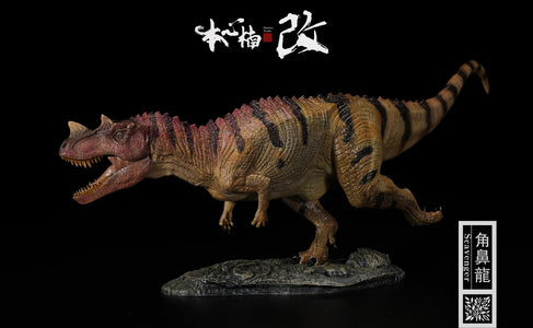(Nanmu Studio Jurassic Series) (Pre-Order) Ceratosaurus (Scavenge) 1/35 Scale Dinosaur Statue  171193 RED HEAD - Deposit Only