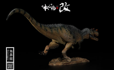 (Nanmu Studio Jurassic Series) (Pre-Order) Ceratosaurus (Scavenge) 1/35 Scale Dinosaur Statue  171193 BLUE HEAD - Deposit Only