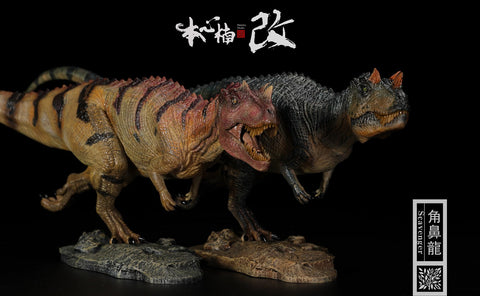Image of (Nanmu Studio Jurassic Series) (Pre-Order) Ceratosaurus (Scavenge) 1/35 Scale Dinosaur Statue  171193 BLUE HEAD - Deposit Only