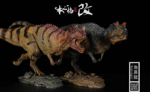 (Nanmu Studio Jurassic Series) (Pre-Order) Ceratosaurus (Scavenge) 1/35 Scale Dinosaur Statue  171193 BLUE HEAD - Deposit Only