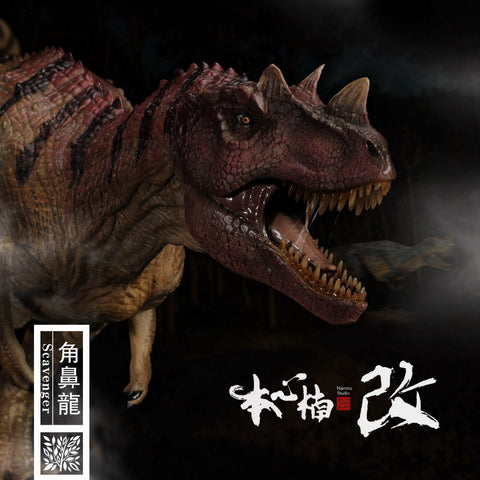 Image of (Nanmu Studio Jurassic Series) (Pre-Order) Ceratosaurus (Scavenge) 1/35 Scale Dinosaur Statue  171193 RED HEAD - Deposit Only