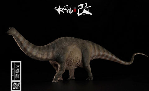 Image of (Nanmu Studio Jurassic Series) (Pre-Order) Apatosaurus (Bastion) 1/35 Scale Dinosaur Statue 170202 Green and Grey - Deposit Only