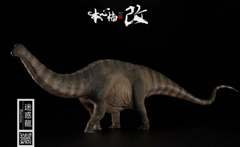 (Nanmu Studio Jurassic Series) (Pre-Order) Apatosaurus (Bastion) 1/35 Scale Dinosaur Statue 170202 Green and Grey - Deposit Only