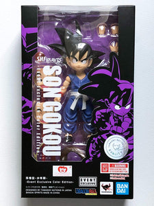 (Dragon Ball) Kid Goku SH Figuarts Action Figure - SDCC 2019 Exclusive (Pre-Orders) - Deposit Only