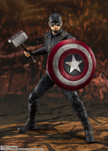 (S.H.Figuarts) Avengers: Endgame - Captain America - Final Battle Edition