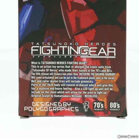Image of (Sentinel) Tatsunoko Heroes Fighting Gear Tondemo Senshi Muteking Figure
