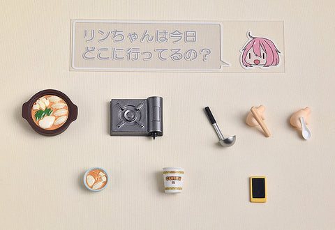 Image of (Good Smile) (Pre-Order) Nendoroid Nadeshiko Kagamihara(2nd re-run) - Deposit Only