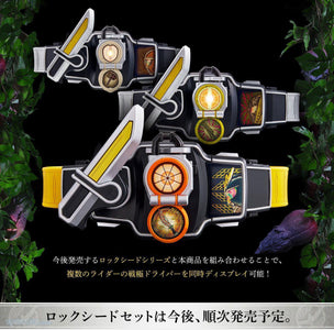 (Bandai) (Pre-Order) COMPLETE SELECTION MODIFICATION SENGOKU DRIVER PROJECT ARK EDITION (Silver/Yellow) - Deposit Only