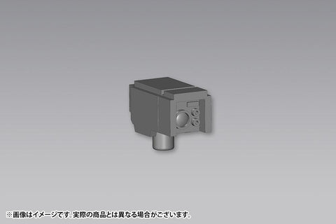 Image of (Kotobukiya) MSG Weapon unit multi-caliber