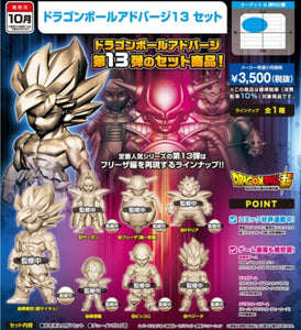 (Bandaii Candy) (Pre-Order) Dragon ball ad barge 13 - Deposit Only