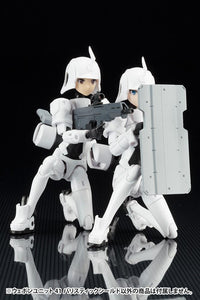 (Kotobukiya) MSG Weapon unit ballistic shield