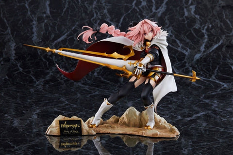 Image of (Aniplex) 1/7 ASTOLFO GREAT HOLY GRAIL