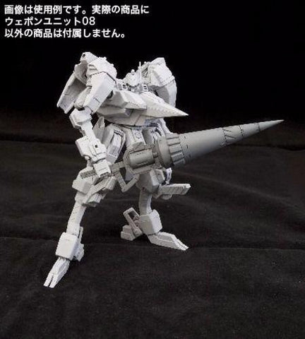 Image of (Kotobukiya) Msg Weapon Unit 08 Lance Double Blade