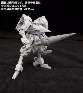(Kotobukiya) Msg Weapon Unit 08 Lance Double Blade