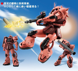 (Summer Robot Spirit Special) RS 193 MS-06S CHAR ZAKU II ANIM