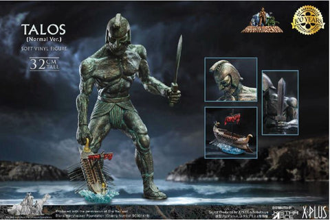 Image of (Star Ace Toys) (Pre-Order) Jason and the Argonauts Soft Vinyl Statue Ray Harryhausens Talos 32 cm Normal Ver - Deposit Only
