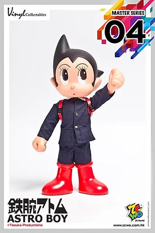 Image of (ZCWORLD) (PRE-ORDER) ASTRO BOY - MASTER SERIES 04 - DEPOSIT ONLY