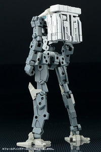 (Kotobukiya) MSG Holding Arm Plastic Model kit