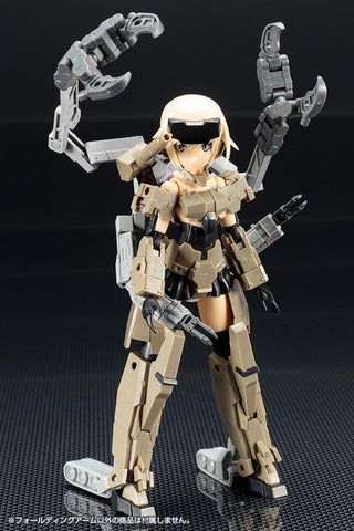 Image of (Kotobukiya) MSG Holding Arm Plastic Model kit