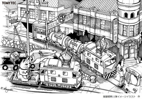Image of (Tomytec) (Pre-Order) Train Collection Narrow 80 Nekoya Line Direct Street Elect. Locomotive + Passenger Car 2 Cars (Item No:315476) - Deposit Only