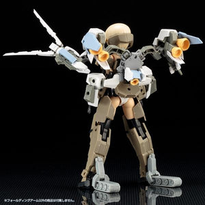 (Kotobukiya) MSG Holding Arm Plastic Model kit