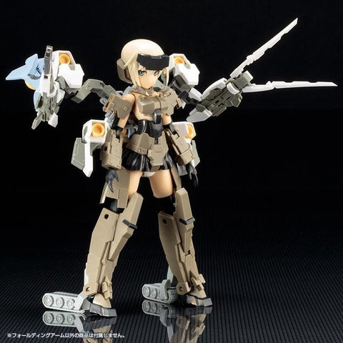 Image of (Kotobukiya) MSG Holding Arm Plastic Model kit