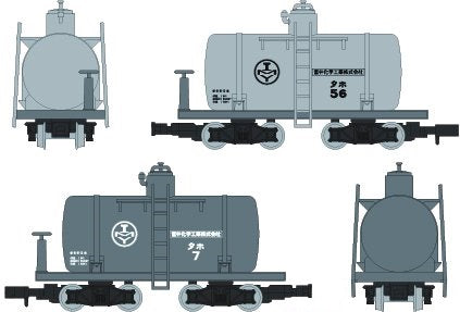(Tomytec) (Pre-Order) Train Collection Narrow 80 Nekoya Line Small Size Tank Freight Car 2 Cars (Item No:317616) - Deposit Only