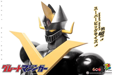 (ZCWO) Black Gold Great Mazinger Jumbo Size 60cm Limited Edition (Pre-Order) - Deposit Only
