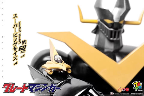 Image of (ZCWORLD) (PRE-ORDER)  Black Gold Great Mazinger Jumbo Size 60cm Limited Edition  - DEPOSIT ONLY