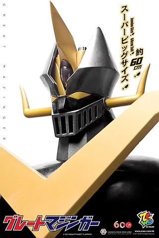 Image of (ZCWO) Black Gold Great Mazinger Jumbo Size 60cm Limited Edition (Pre-Order) - Deposit Only