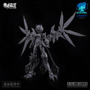 (Eastern Model) (Pre-Order) A.T.K. Girl Zhuque (One of the Four Chinese Mythical Beast, Vermilion Bird) PLAMO, Yolopark Exclusive model kits - Deposit Only